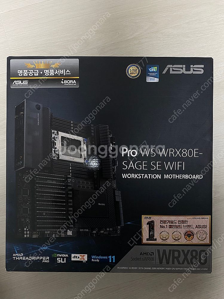 AMD 라이젠 스레드리퍼 PRO 3975WX (캐슬 픽...--4