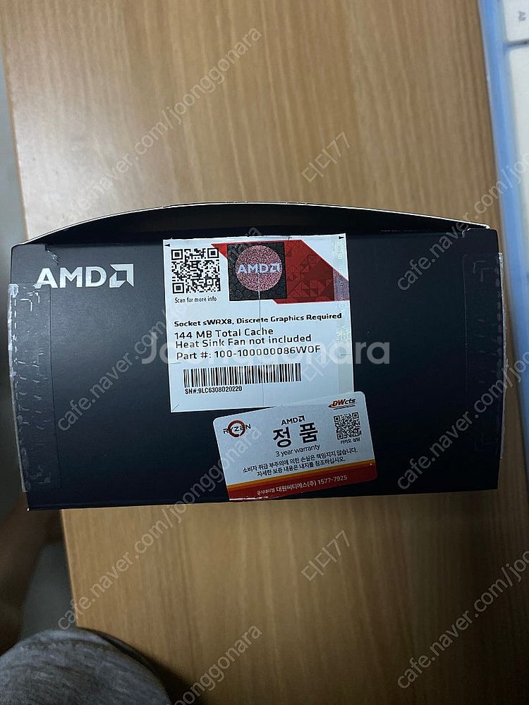 AMD 라이젠 스레드리퍼 PRO 3975WX (캐슬 픽...--5