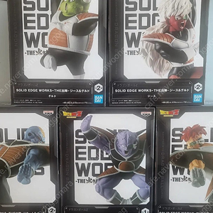 드래곤볼 solid edge 기뉴특전대 피규어