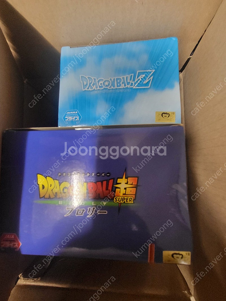 드래곤볼 근둔운 손오공, 여의봉 손오공.--1