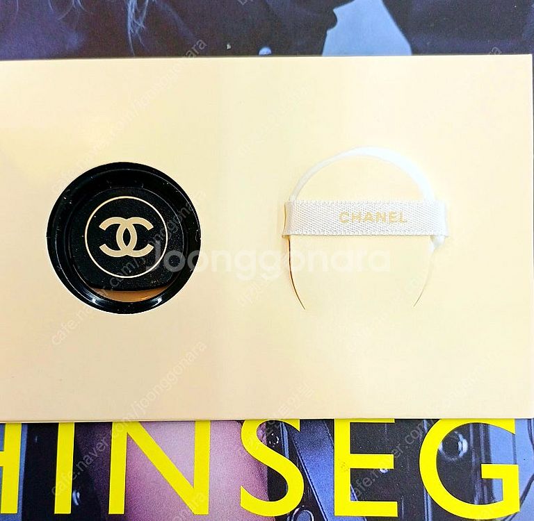 10000₩ 샤넬 레베쥬 젤 쿠션 미니 B10 파운데이...--0