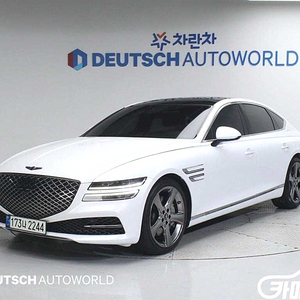 [제네시스]G80(RG3) 2.5 가솔린 터보 AWD 기본형 2022 년 중고차 ★군미필,저신용자 전용 할부★