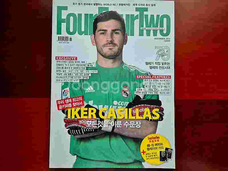 Four Four Two 2010 vol.40 42 4...--4