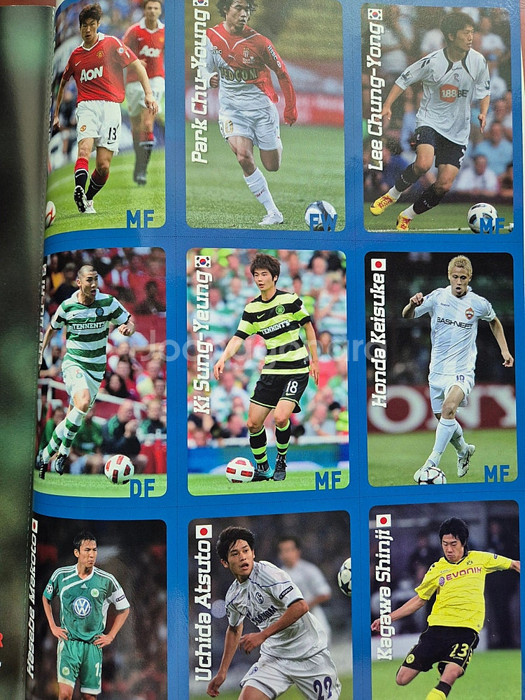Four Four Two 2010 vol.40 42 4...--6