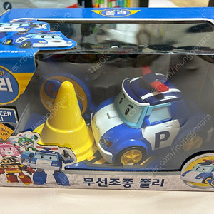 폴리 무선 조종 rc카