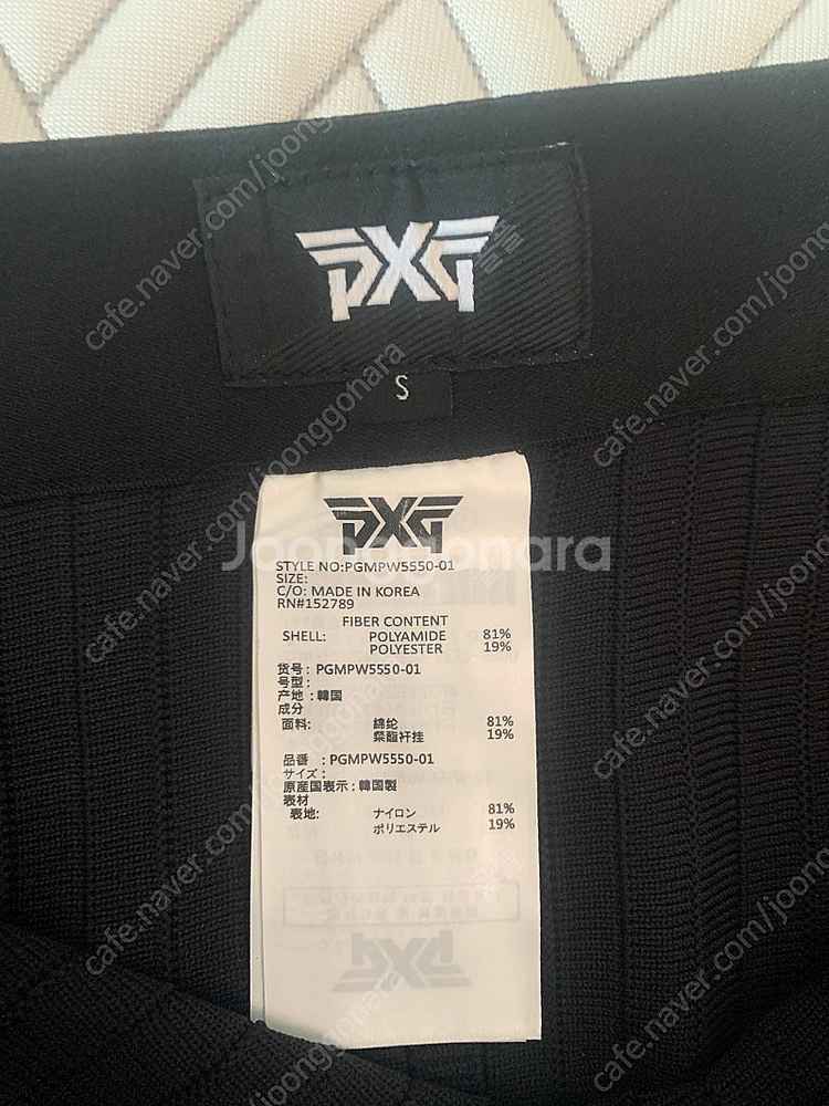 PXG 스커트 S(64) 새상품 / 지포어 말본 타이틀...--8