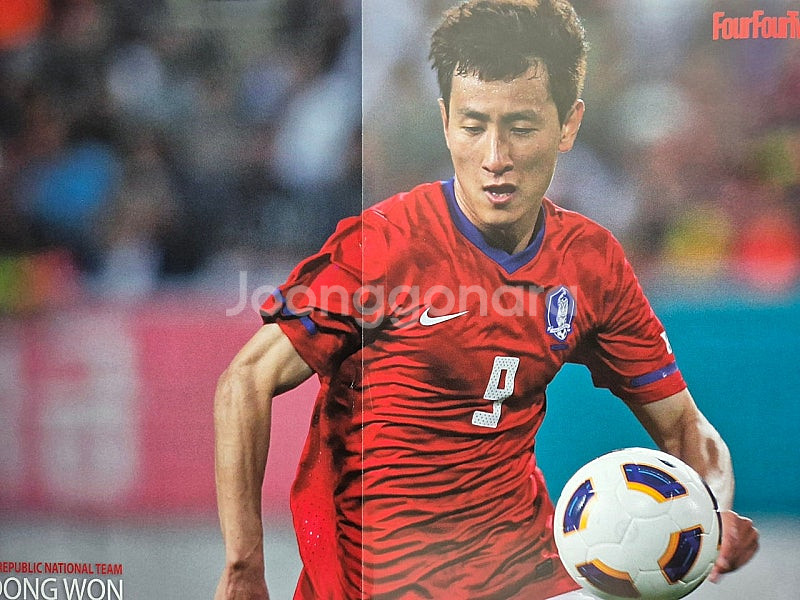 Four Four Two 2011 vol.51 52 5...--3
