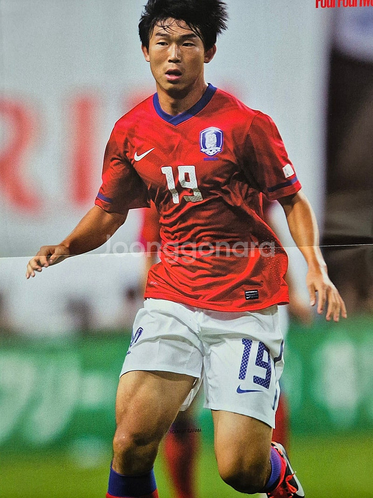 Four Four Two 2011 vol.51 52 5...--7