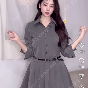 새상품) 멀리뉴 퍼빗 아뜨랑스 셔츠 플리츠 원피스