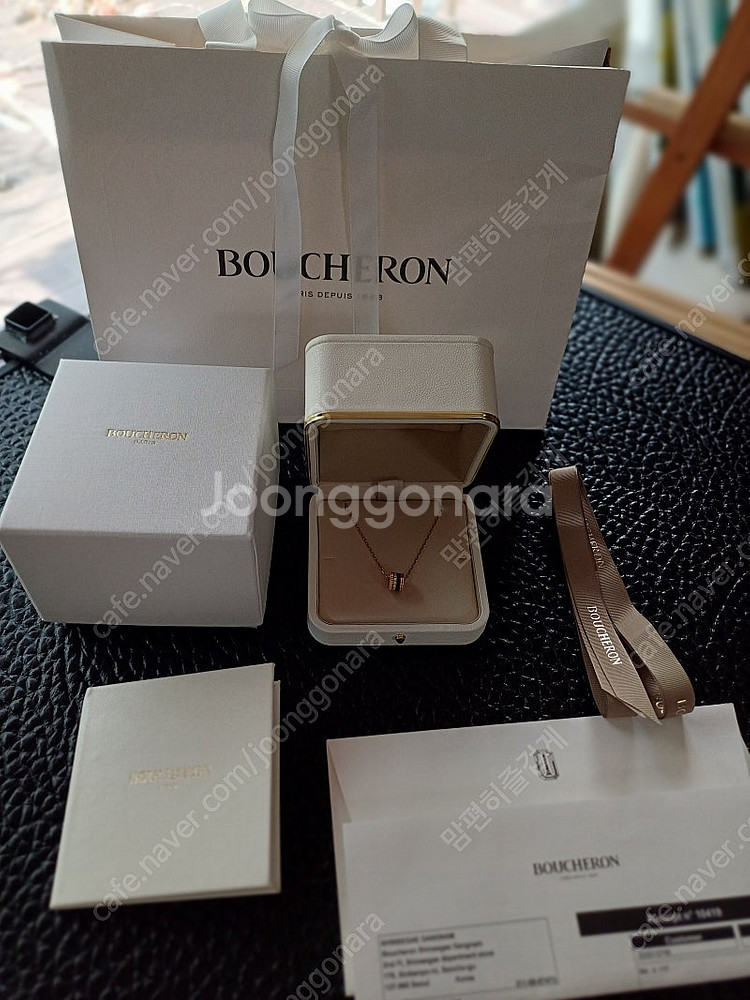 부쉐론 콰트로 클래식 라지 펜던트 목걸이(다이아, 풀박...--0
