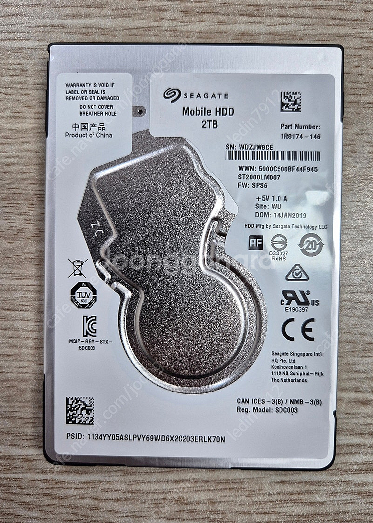 시게이트 2.5인치 모바일 hdd 2tb 사용시간 99...--0