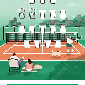 스타벅스 프리퀀시 일반 2개 3000원에 팝니다.