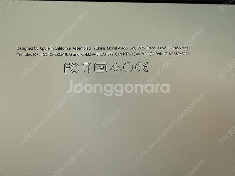 맥북 A1466 정품마우스와 충전기포함 외--1
