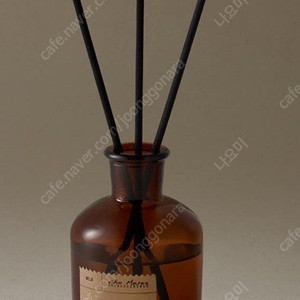 초마루 플라워마켓 디퓨저 250ml