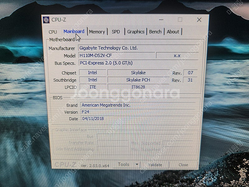 i5-6500, DDR4 16기가, SSD 128기가 ...--3