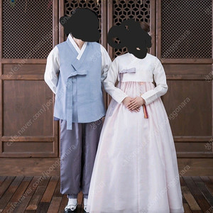 성인 남자 한복