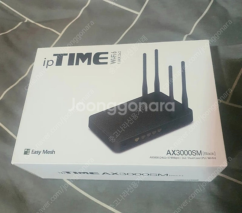 미사용 S급) ipTIME AX3000sm 인터넷 공유...--1