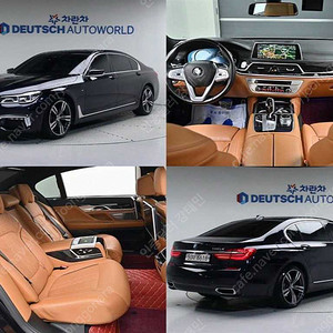 BMW 7시리즈 (G11) 730Ld xDrive M 스포츠 저렴하게 판매합니다 ★전액할부★저신용★유튜브:뿅카TV