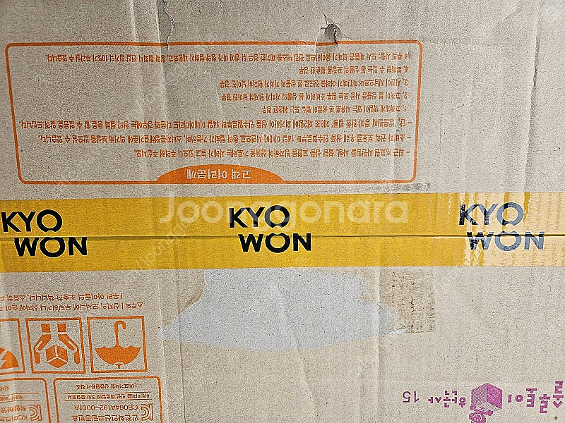 솔루토이 한국사 : 최신개정판(빨간펜버전). 미개봉 새...--1
