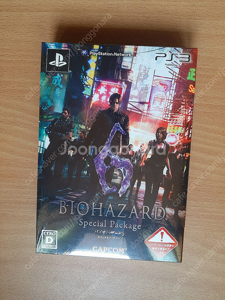 Ps3 바이오하자드6 스페셜 패키지--0