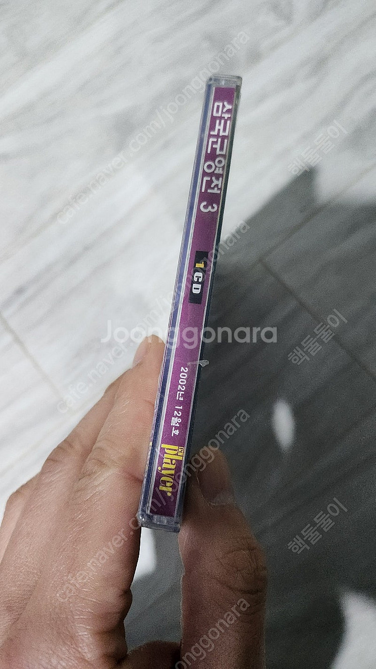 pc 고전게임 삼국군영전3 미개봉 택포 7.0--1