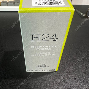 에르메스 H24 리프레싱 데오도란트 스틱 75ml