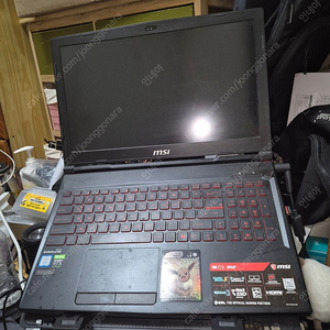 msi 게이밍노트북 GL63 9se