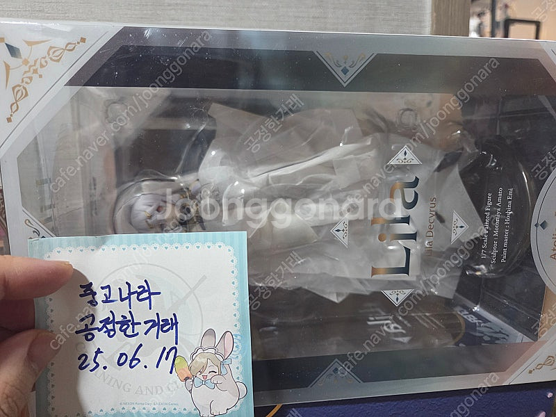 fate, 라이자 외 기타 미소녀 피규어 팝니다.--7