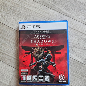ps5어쌔신 크리드 새도우 팝니다