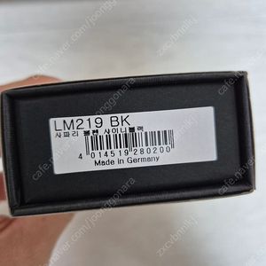 라미 사파리볼펜 샤이니블랙 새상품