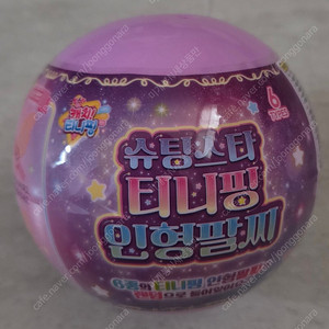 슈팅스타 티니핑 인형팔찌