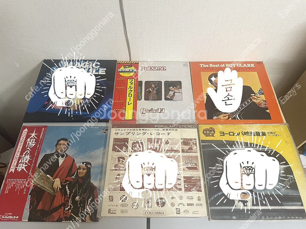 오래된 힙합 (레코드판) LP판매합니다--4