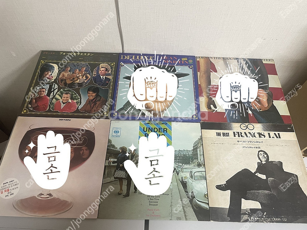 오래된 힙합 (레코드판) LP판매합니다--7