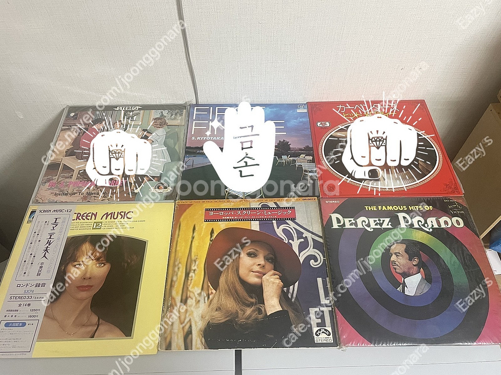 오래된 힙합 (레코드판) LP판매합니다--8
