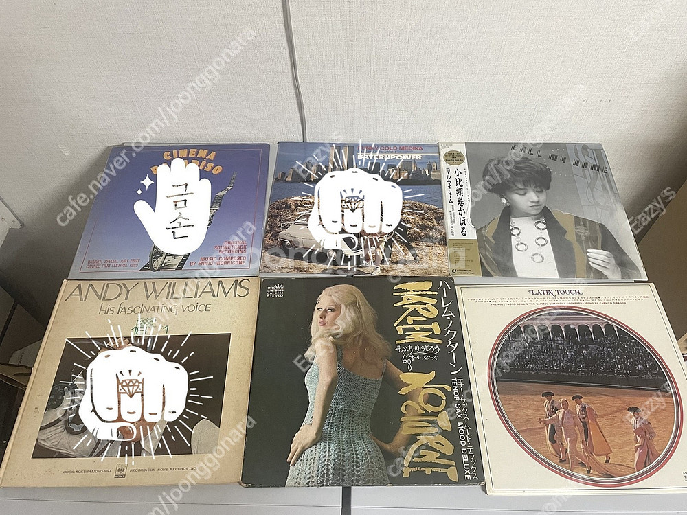오래된 힙합 (레코드판) LP판매합니다--9