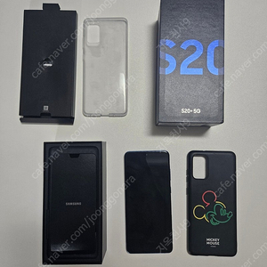 S20플러스 자급제(택포18만)