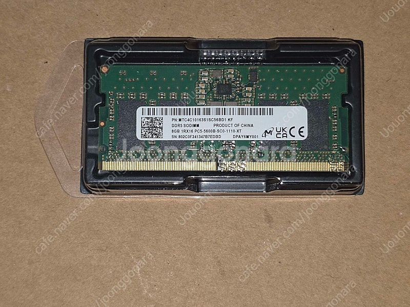노트북 메모리 DDR5 5600MHz 8GB 팝니다--0