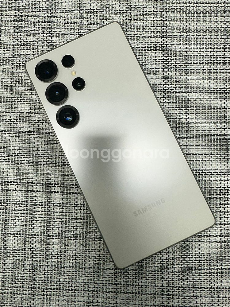 *새상품급* 갤럭시S25울트라 256G 화이트 하자없는...--1