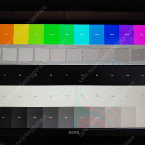 Benq 벤큐 24인치 모니터 gw2470