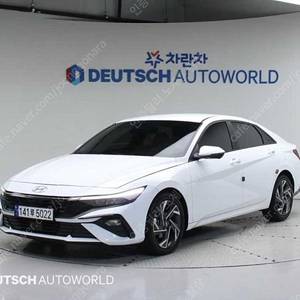 아반떼 중고 아반떼 CN7 중고 아반떼 신형 중고 2024년식 15,228km 1.6 가솔린 모던 수원중고차