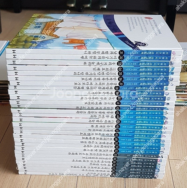한국헤밍웨이쇠똥구리과학그림책(59)사진과세밀화로보는자연...--1