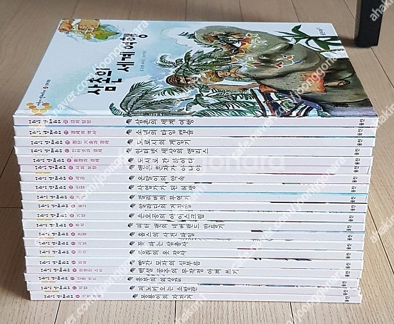 한국헤밍웨이쇠똥구리과학그림책(59)사진과세밀화로보는자연...--9