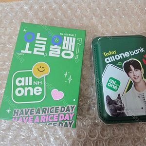 변우석 맥세이프 카드지갑 팝니다. (택포)