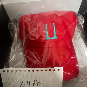 지디 위버맨쉬 전시회 한정판매 볼캡 (레드)