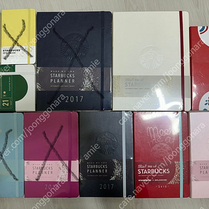 스타벅스 2016 2017 2018 2019 다이어리 플래너