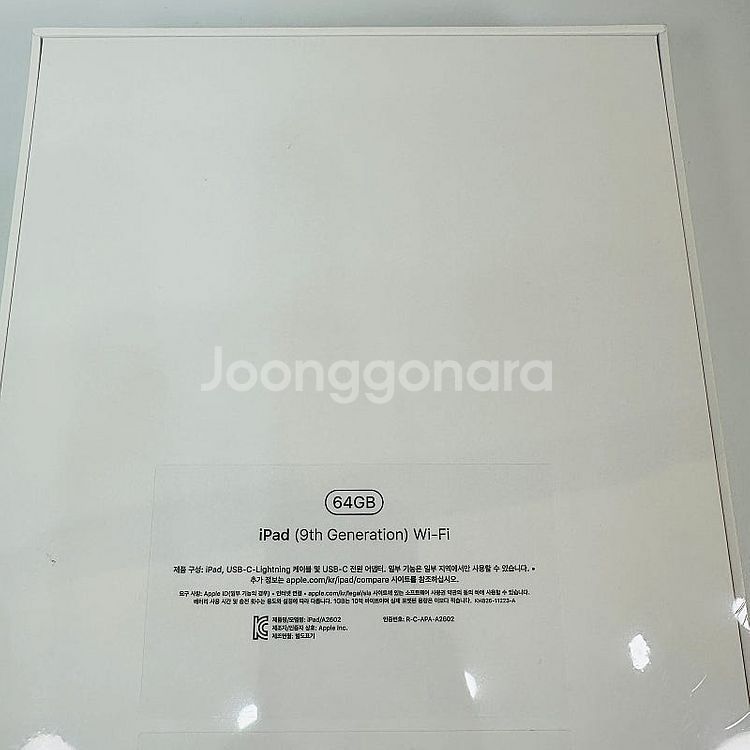 IPAD_9 ] 미개봉 새상품 아이패드 9세대 64G ...--2