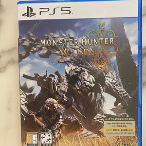 ps5 몬스터헌터와일즈 택포