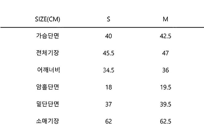 데이즈데이즈 ROADTRIP LONG SLV TOP--1
