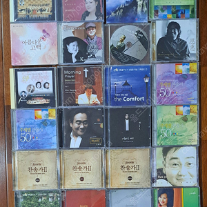 교회 찬송가 CD 미개봉4장포함 총24장 일괄판매