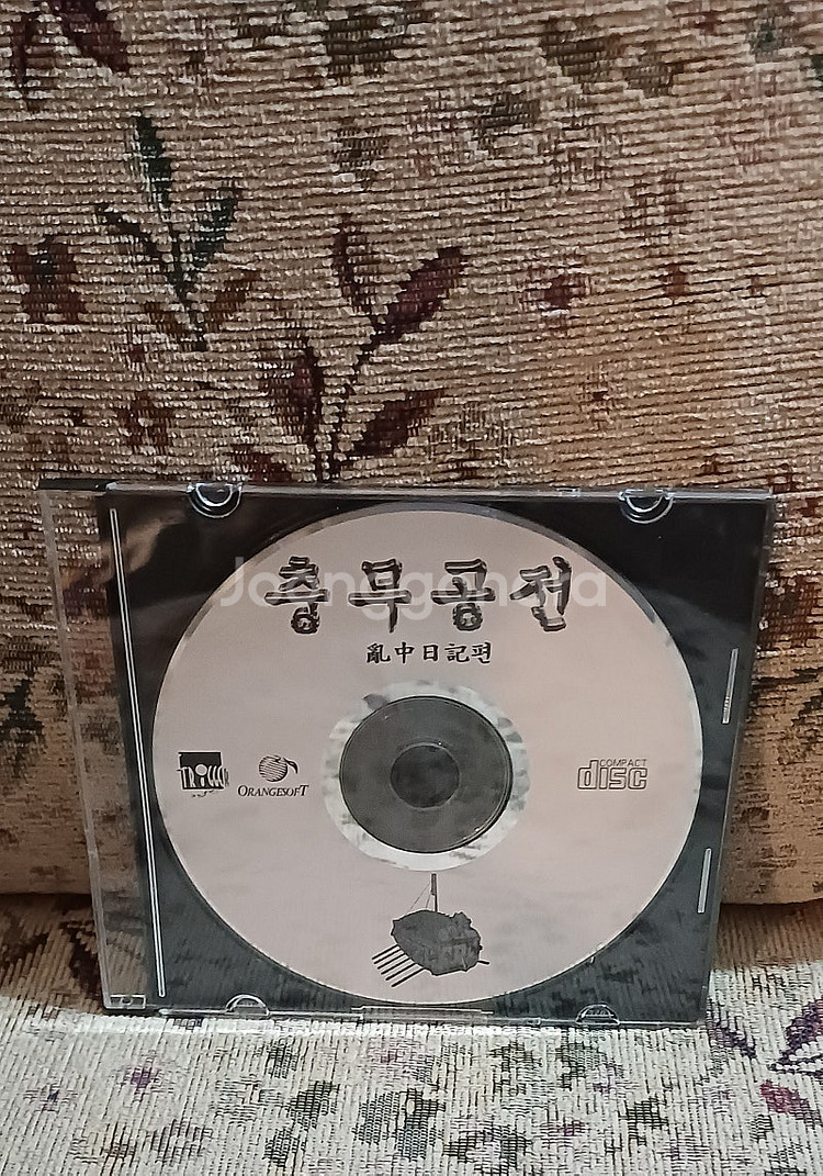CD만 Pc게임 충무공전CD정품,지무신대전 네크론CD정...--1
